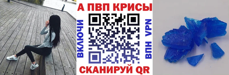 A PVP мука Михайловск