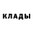 Кодеиновый сироп Lean Purple Drank GERSON GERE