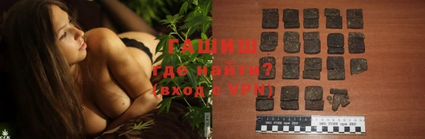 мефедрон мука Алексин