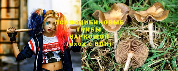 мефедрон мука Алексин