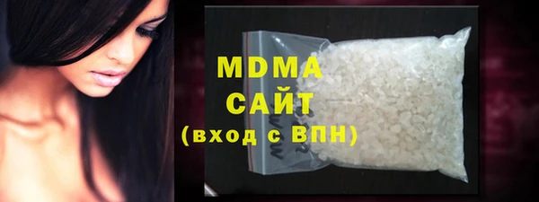a pvp Аркадак