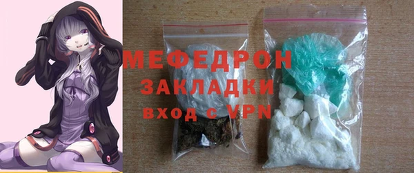 a pvp Аркадак