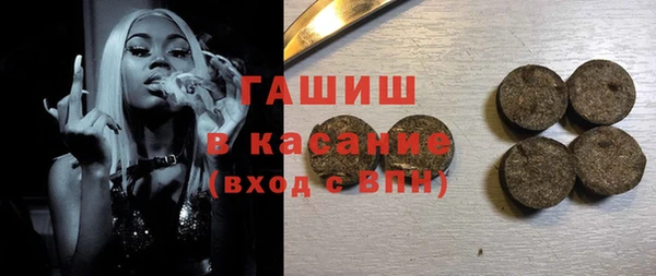 герыч Алзамай