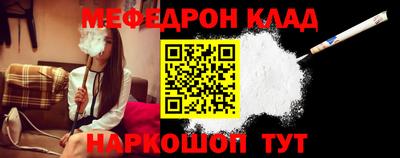 круглые Гусиноозёрск