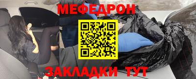 круглые Гусиноозёрск