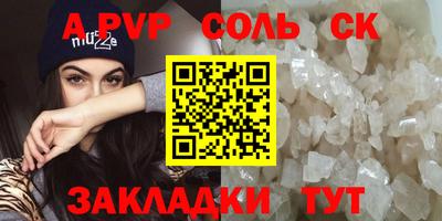 mix Гусев