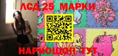 круглые Гусиноозёрск