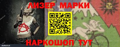 круглые Гусиноозёрск