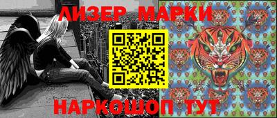 круглые Гусиноозёрск