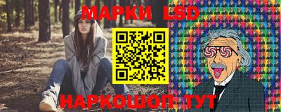 mix Гусев