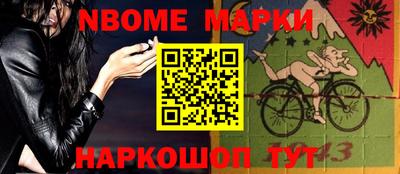 прущая мука Гусь-Хрустальный