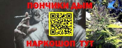 круглые Гусиноозёрск