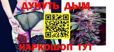 прущая мука Гусь-Хрустальный