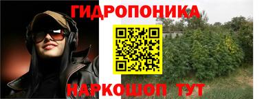 круглые Гусиноозёрск