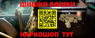 прущая мука Гусь-Хрустальный