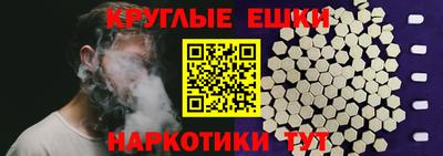 mix Гусев