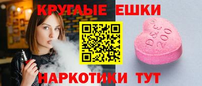 mix Гусев