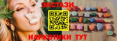 mix Гусев