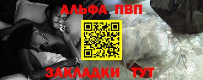 прущая мука Гусь-Хрустальный