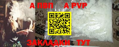 круглые Гусиноозёрск