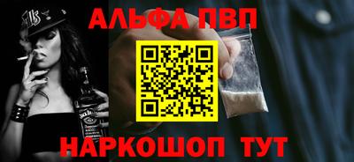 круглые Гусиноозёрск