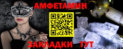 mix Гусев
