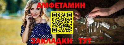 mix Гусев
