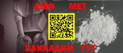 круглые Гусиноозёрск