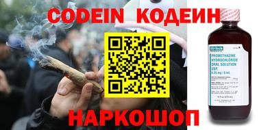 круглые Гусиноозёрск