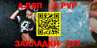 mix Гусев