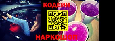 mix Гусев