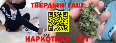 прущая мука Гусь-Хрустальный