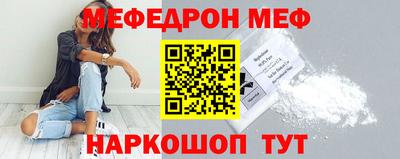 круглые Гусиноозёрск