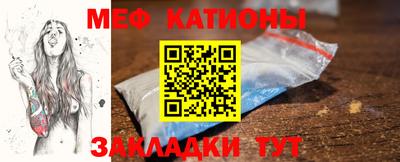 круглые Гусиноозёрск