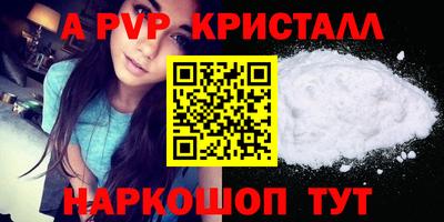 круглые Гусиноозёрск