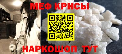 mix Гусев